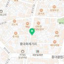 버스킹코인노래연습장 이미지
