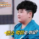 수빈푸드