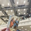 셋째날 네이버블로그