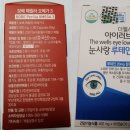 (주)피에이치씨 이미지