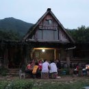 산장 Daum카페