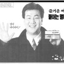 대일화학공업 주식회사 티스토리