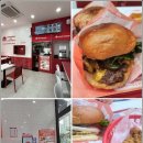 미사리버거 이미지