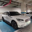 거창카서비스 이미지