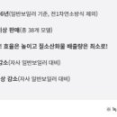 오성새싹길 이미지