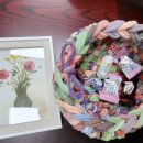 유금2리 이미지