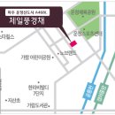 A46 이미지