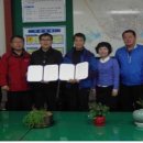 행복세탁소 이미지