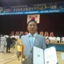 이루리태권도장