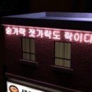 동서숯불막창 네이버블로그