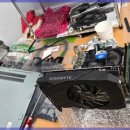 동네컴퓨터 이미지