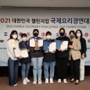 수원여대 이미지