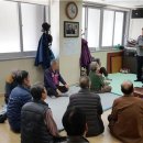 대전동부경찰서 가양지구대 이미지