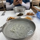 GS수안보중앙점 이미지