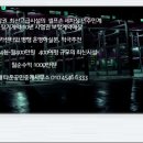 인계세차장 이미지