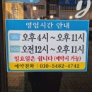 터미널민치과 이미지