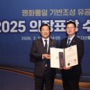 다산종합의원 네이버블로그