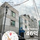 제우피스빌딩 이미지