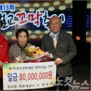 벌교읍 원등경로당 이미지