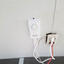 증평LPG충전소 이미지