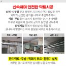 문혜경산부인과의원 네이버블로그