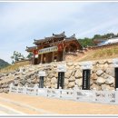 숭의재 김천신문