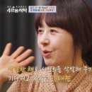 김태현미용실