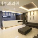미엘피부과의원(강서) 네이버블로그