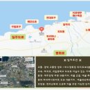 그린빌16단지 이미지