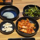 최신족발 | [건대입구] 나에게 진짜 인생 불족발을 선물해준 건대 최신족발 내돈내산 찐 솔직후기