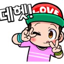 다솔플러스
