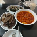 짱시스낵