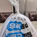 보성계란 | 부산 연산동 토곡 보성 / 후토마끼 계란초밥 반우동 배달 후기 내돈내산 요기요