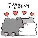 구청앞공인중개사사무소 이미지