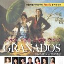 예술의전당 리사이틀홀 이미지