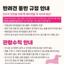 케이펫푸드 이미지