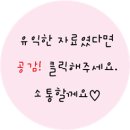 세븐스타 코인노래연습장 군포당동점 | 군포 놀거리_ 세븐스타코인노래방