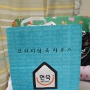 순천향대학병원 이미지