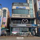 세븐일레븐 오이도등대점 네이버블로그