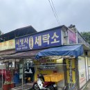 시영사 이미지