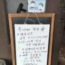 낭뜰에쉼팡 | 제주 조천 돌솥비빔밥 맛집 낭뜰에쉼팡