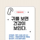 금마농협 이미지