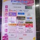 yes노래연습장 네이버블로그