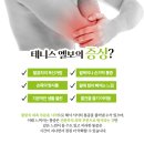 예닮의원 이미지