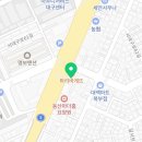 지에스(GS)25 서대구로점 이미지