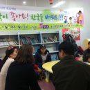 송산종합사회복지관 이미지