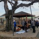 모전1리 이미지