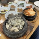 율암힐호텔 | 경기도 화성 율암프로방스 숙박 &amp; 율암온천 찐후기🔥 근처 맛집까지 털어봄!