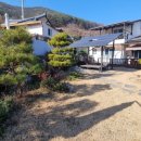 수목부동산중개사무소 이미지