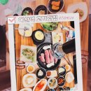일품가 - 양천구 신월로10길 8 | 예산역맛집 일품가 가족외식 후기｜금오산맛집 공주대맛집 아이와함께 추천